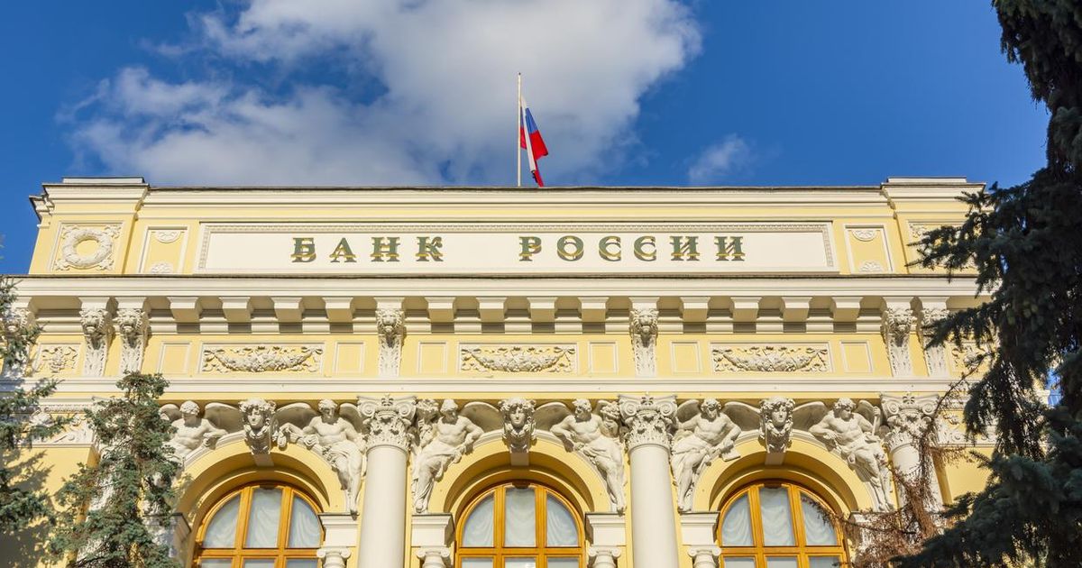Экономика на паузе: эксперт рассказал, почему ставка ЦБ не спасет бизнес от инфляции