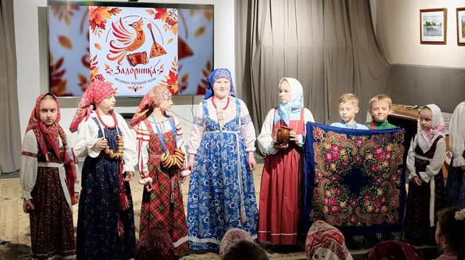 Картинка