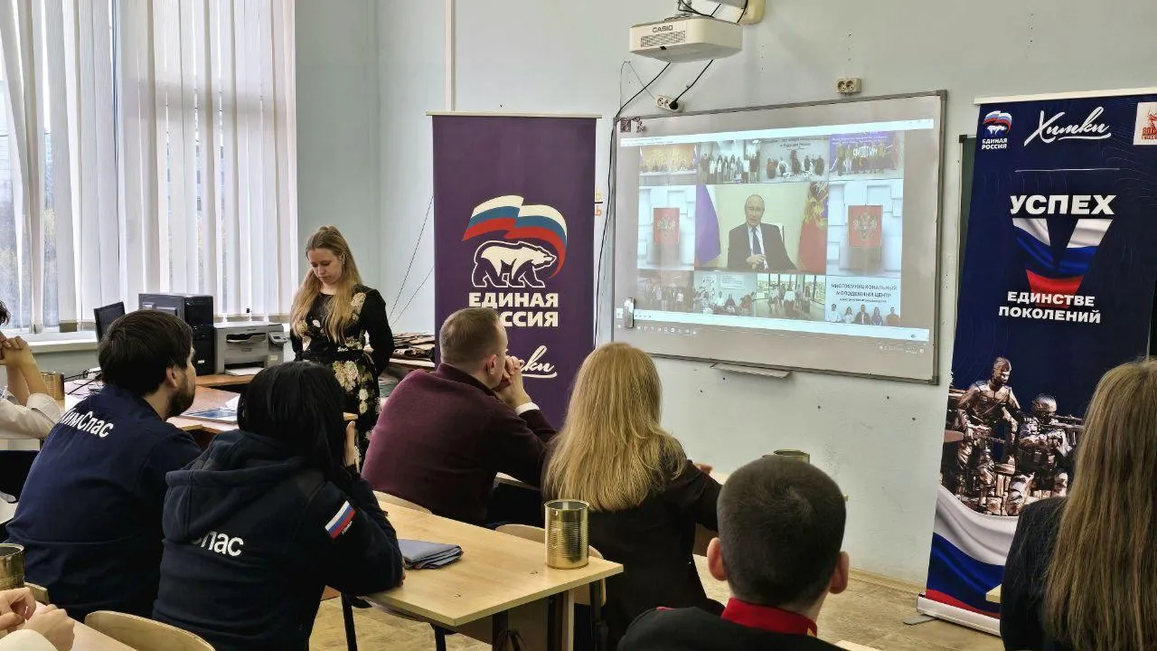 Фото: пресс-служба администрации городского округа Химки