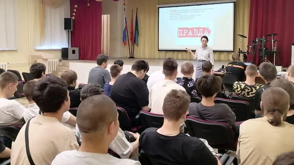 Фото: пресс-служба Министерства  образования Московской области