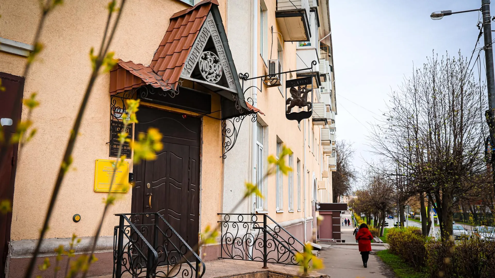 Картинка