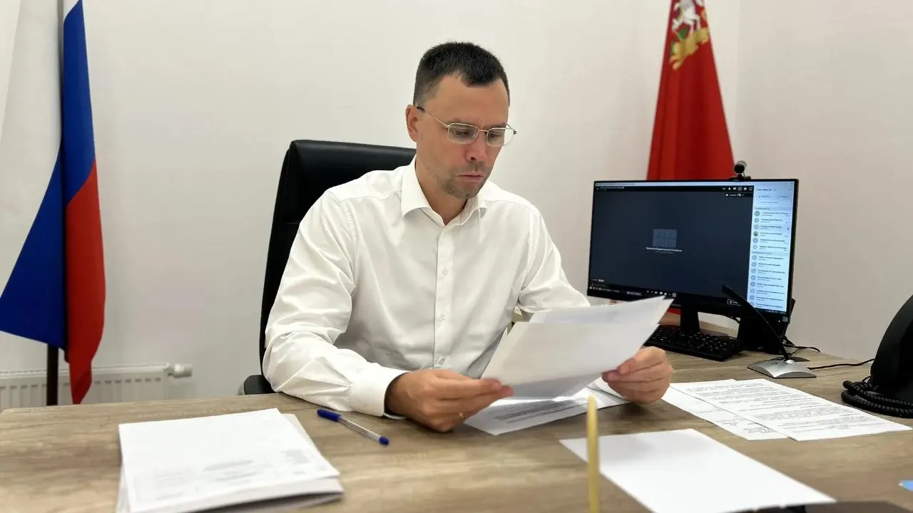 Министерство по содержанию территорий и ГЖН Подмосковья провело личный прием граждан