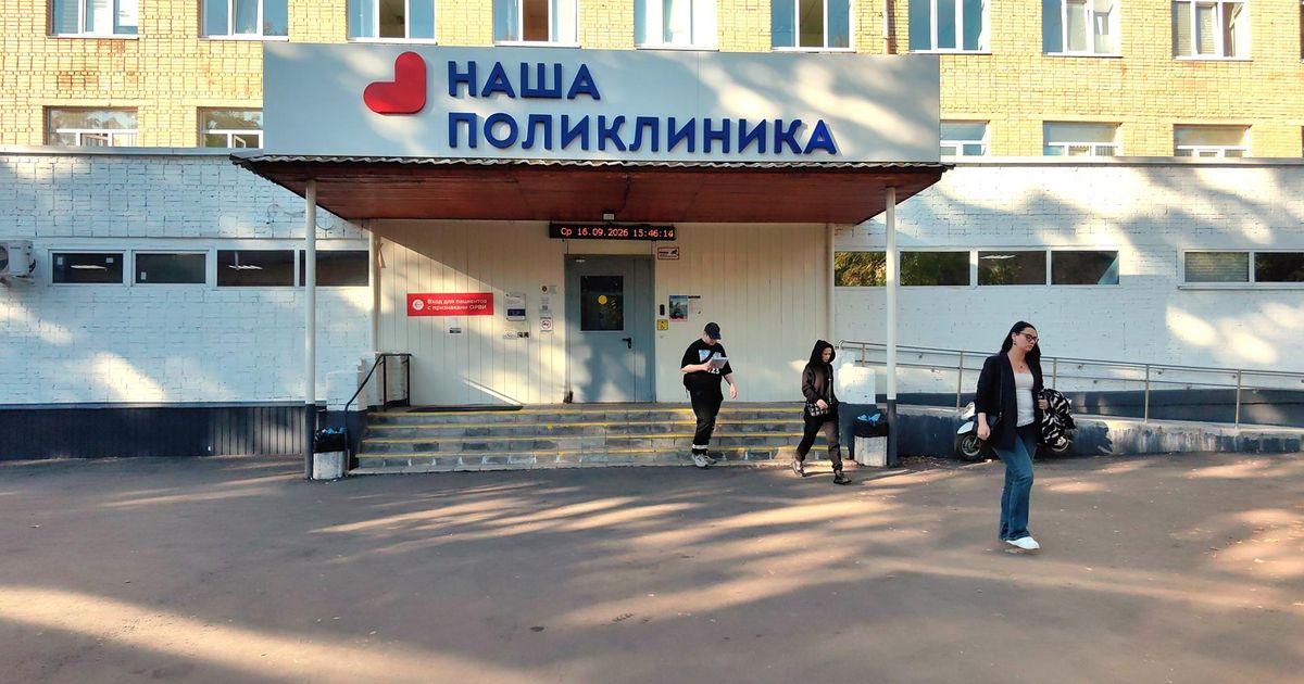 Проститутки Москвы М Аэропорт Проститутки Москвы М Аэропорт