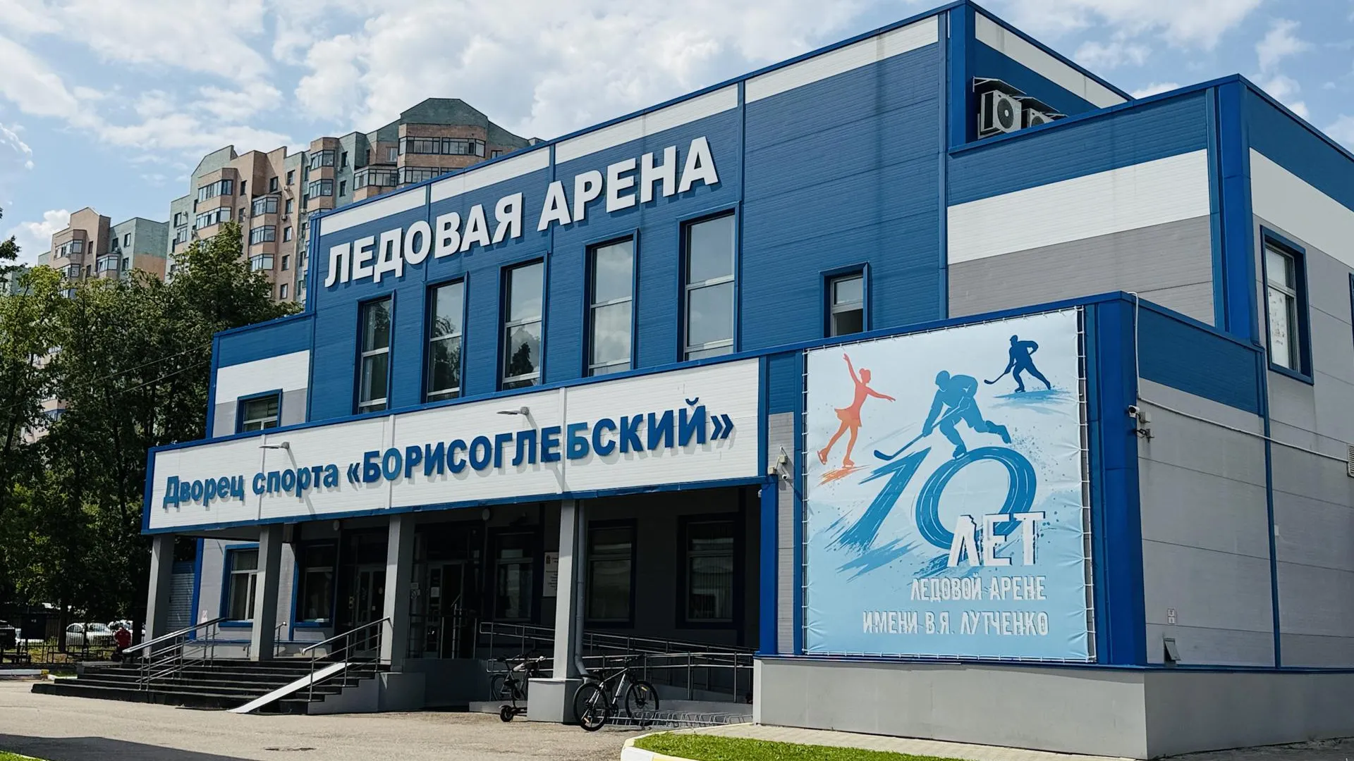 Картинка