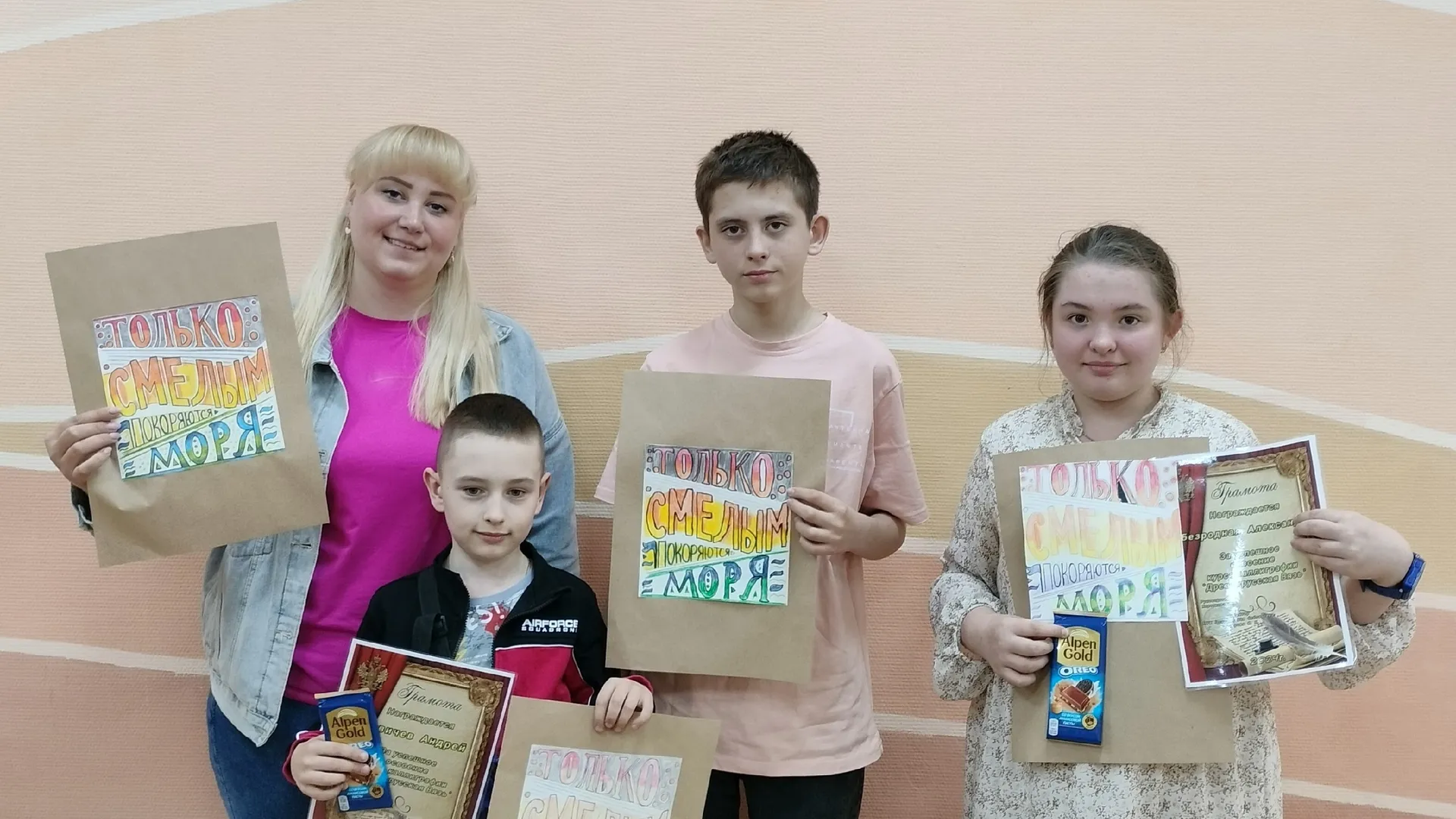 Картинка
