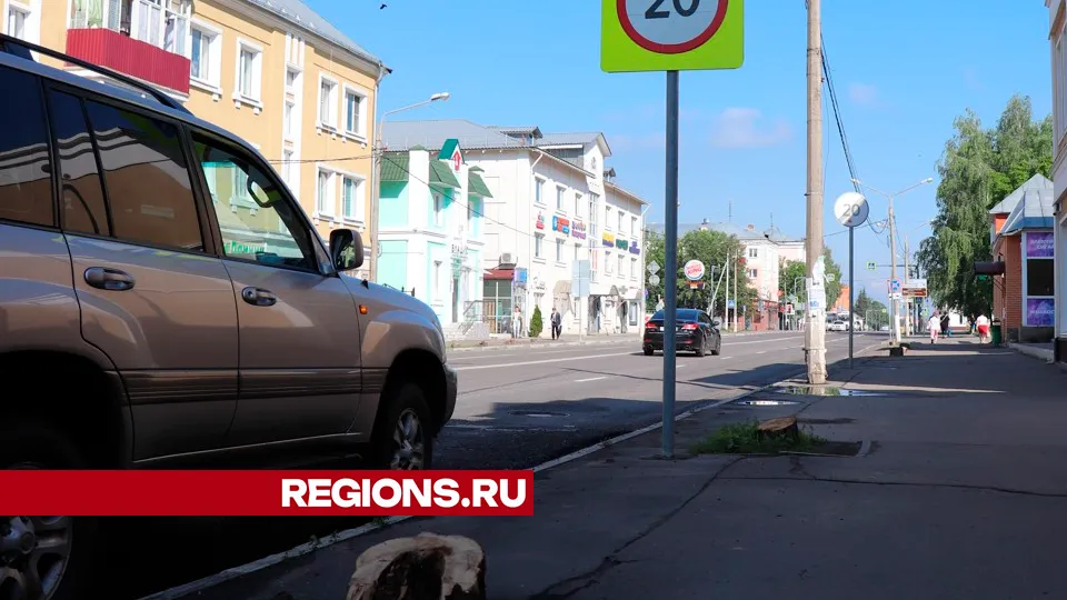 Фото: REGIONS/Василий Тремасов