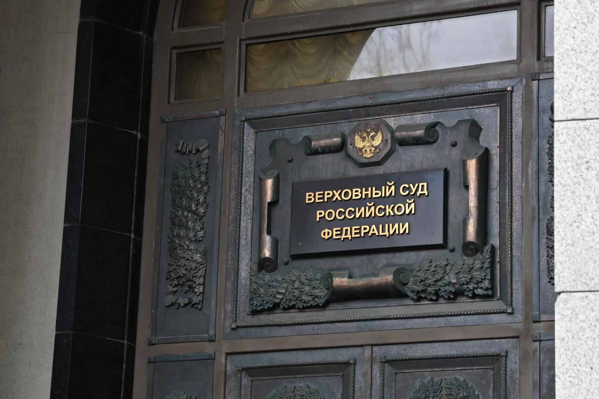 Roman Naumov/URA.RU