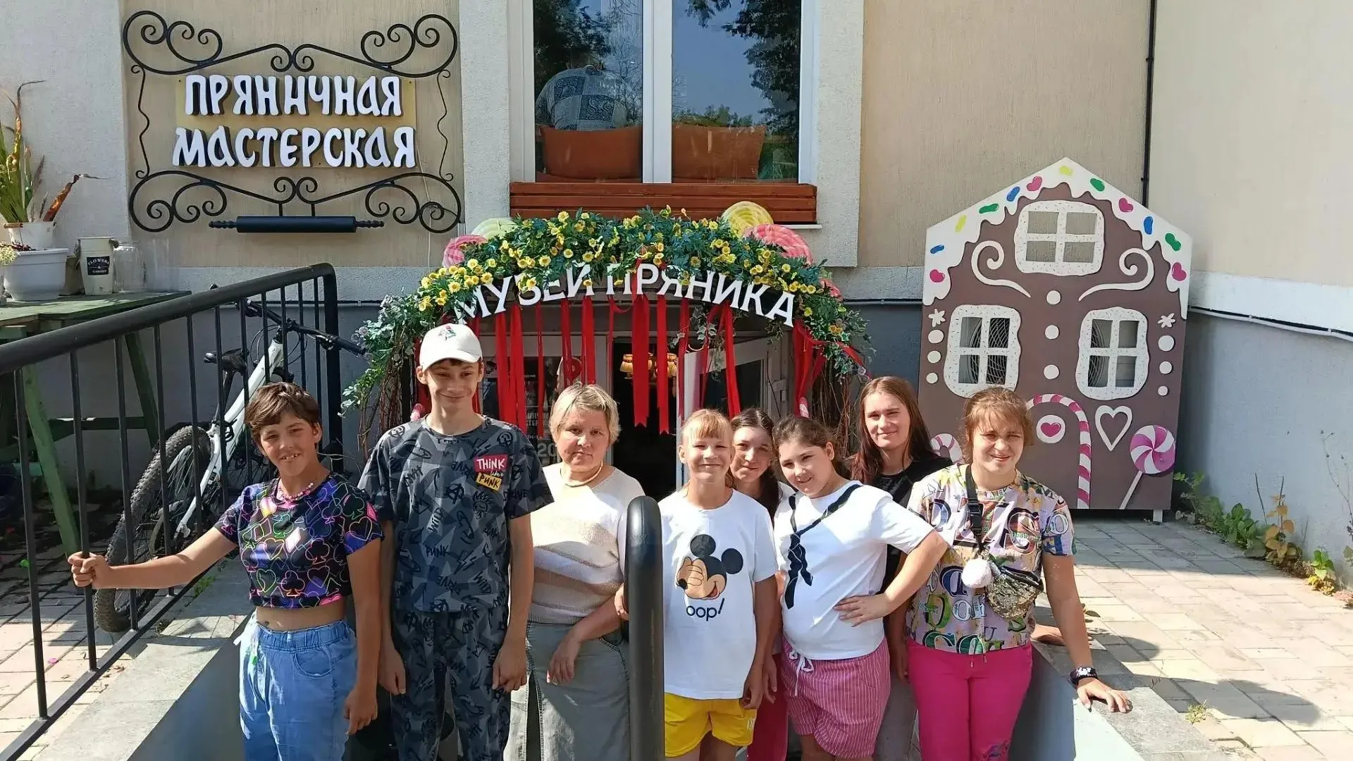 Картинка