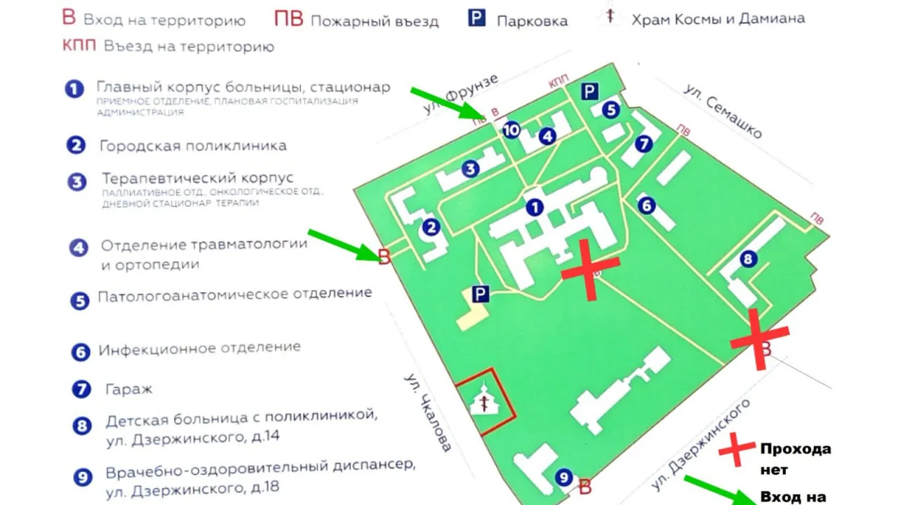 Фото: Жуковская ОКБ