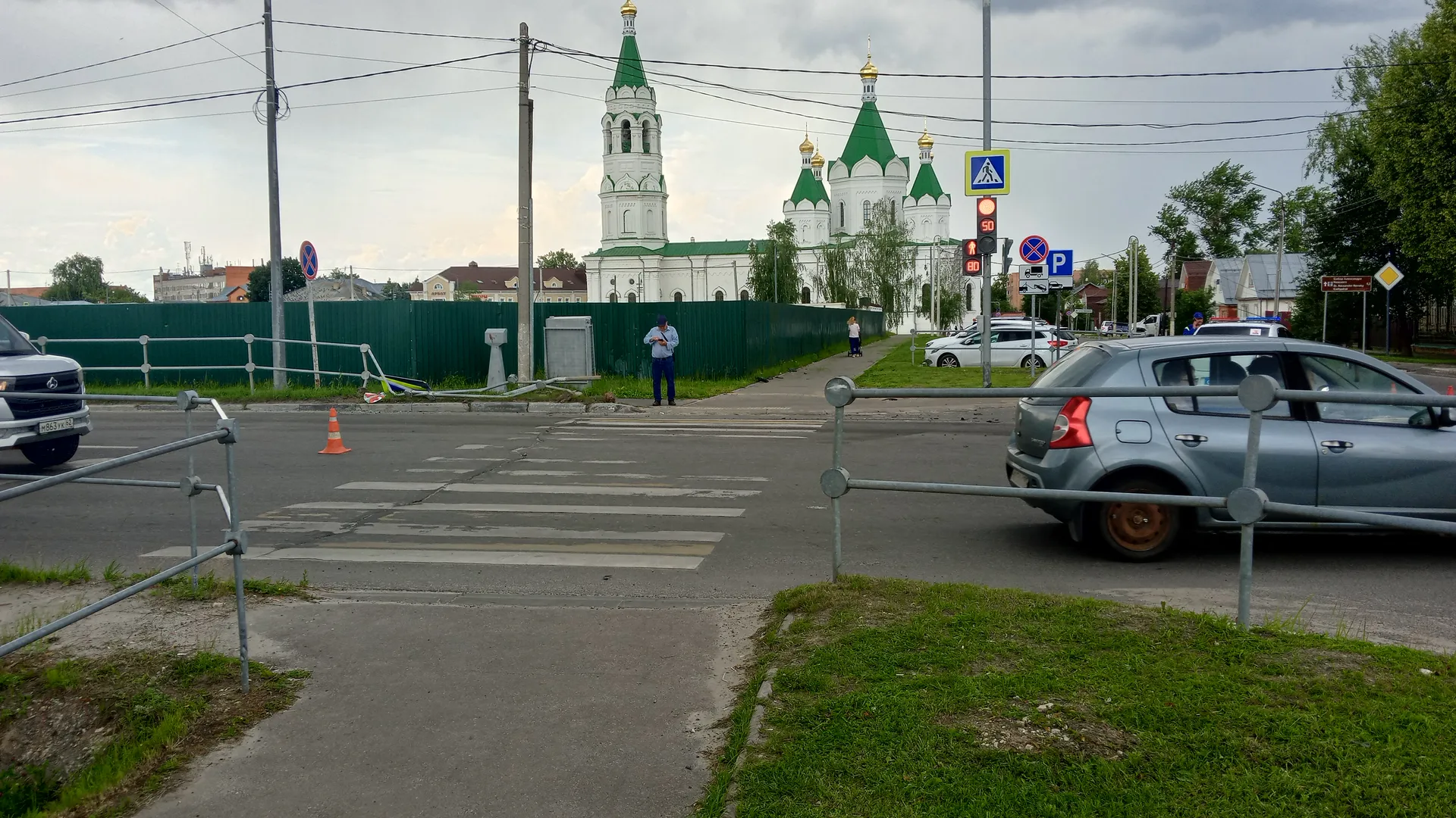 Фото: REGIONS/Василий Тремасов