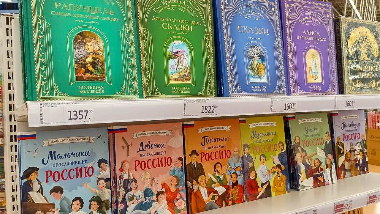 Картинка