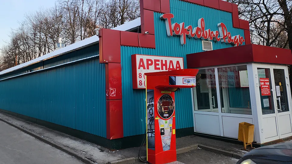 Фото: REGIONS/Александр Степушкин