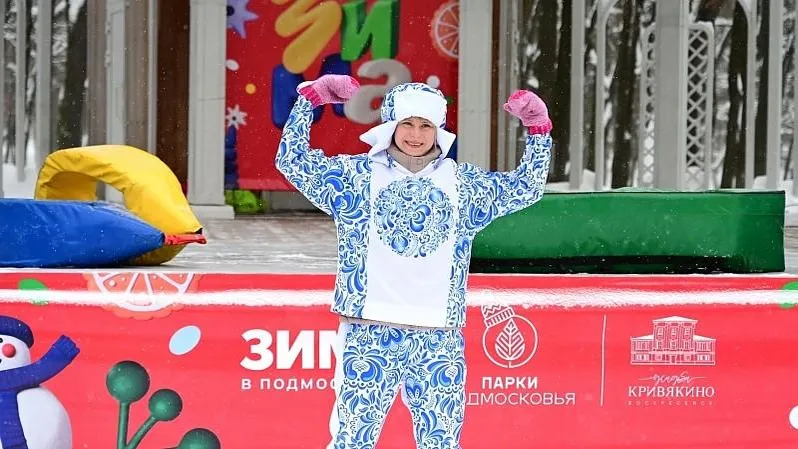 Картинка