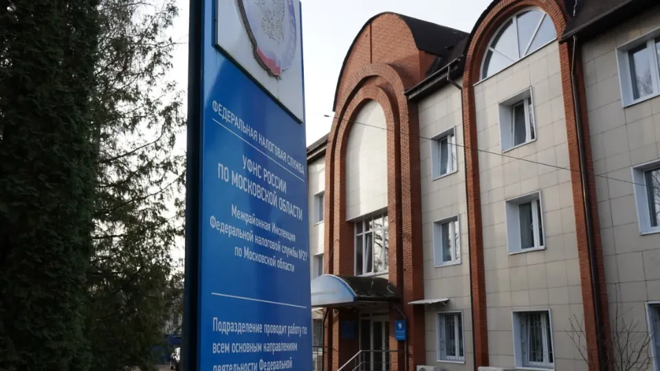 Фото: пресс-служба Администраии Рузского м.о.