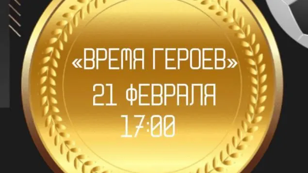 Фото: Молодежном центре «квARTал»/ВКонтакте.