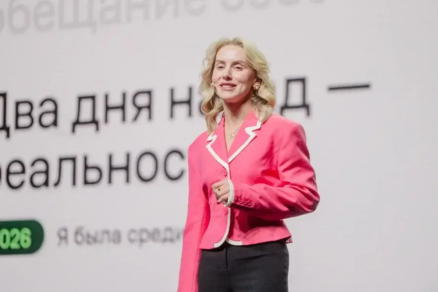 пресс-служба «Авито Путешествия»