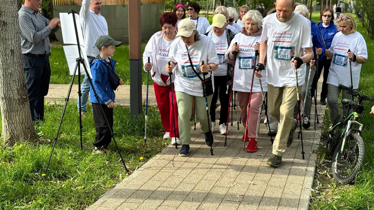Фото: МБУК «Городской парк культуры и отдыха»