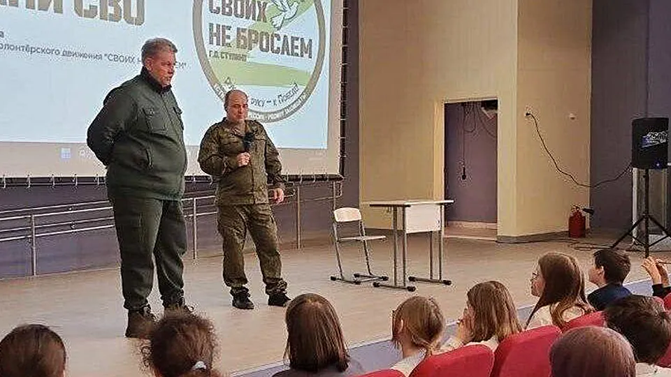 Фото: пресс-служба администрации г.о. Ступино