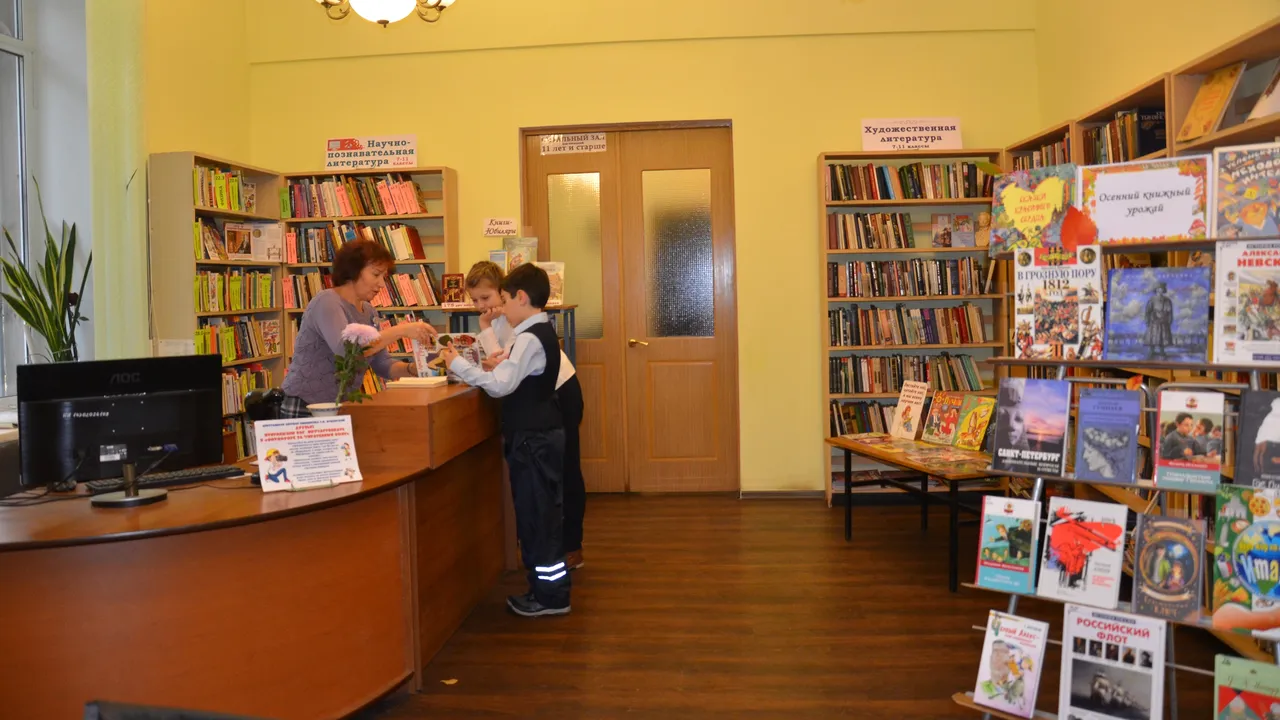 Картинка