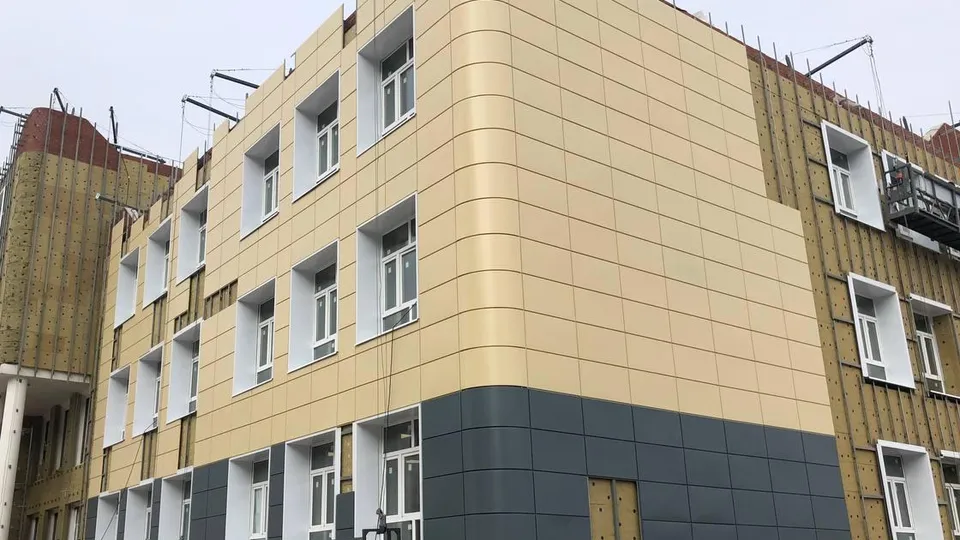Фото: Минстрой МО