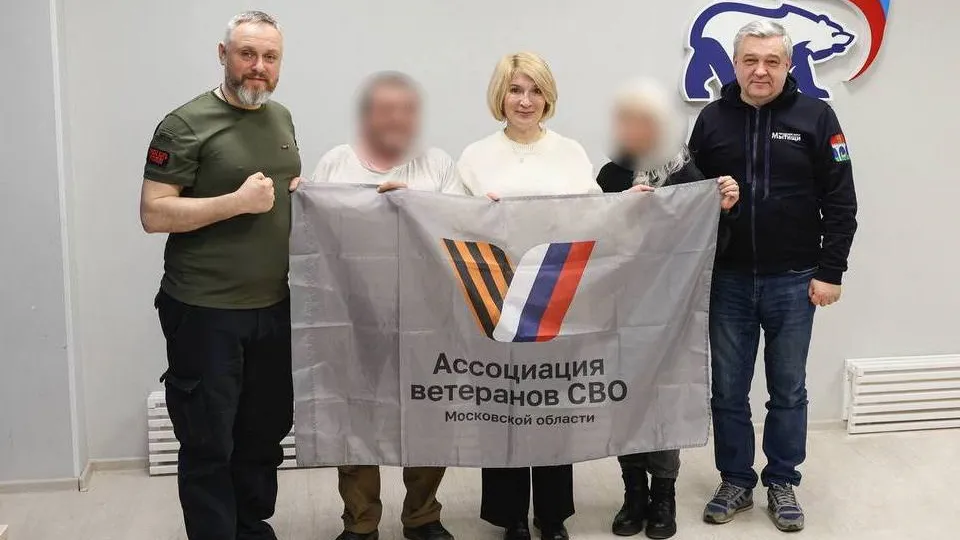 Фото: пресс-служба администрации городского округа Мытищи