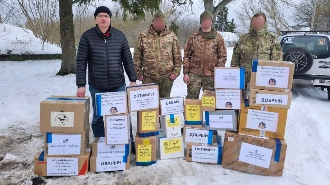 Картинка