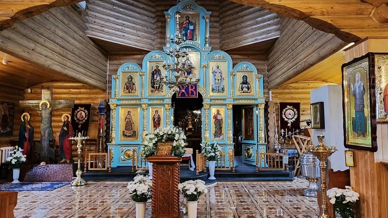 Картинка