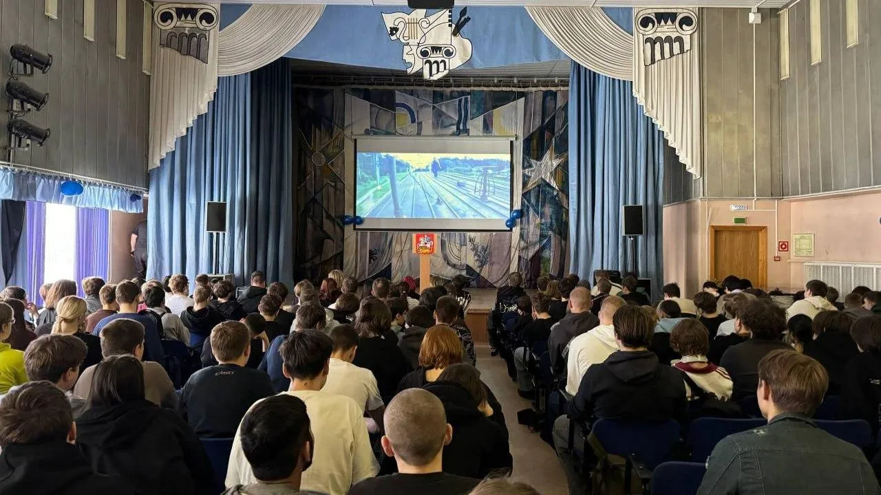 Картинка