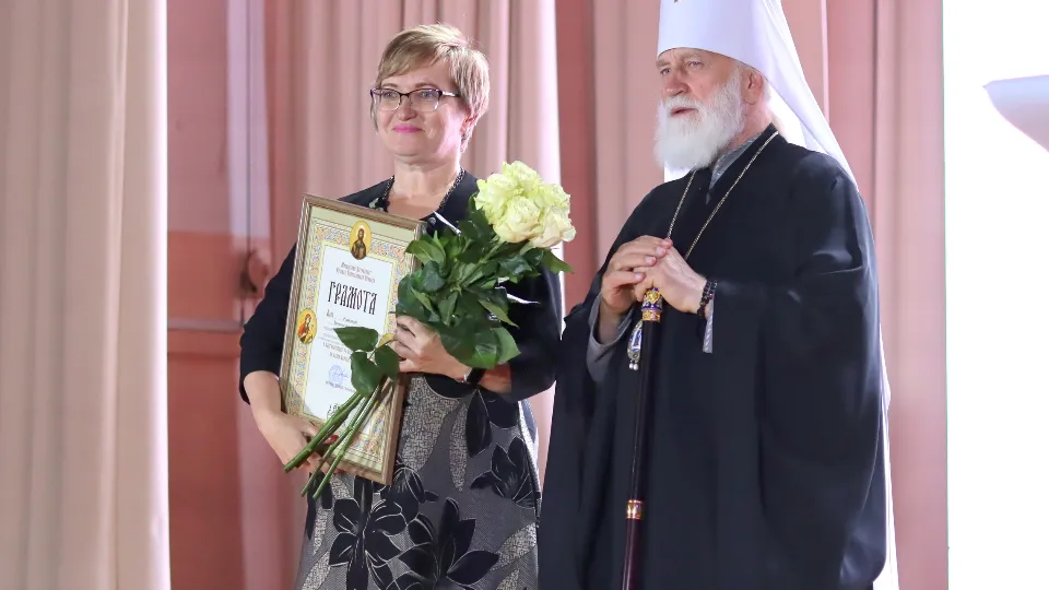 Фото: ГСГУ